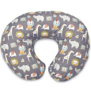 Boppy nursing pillow cute animal print